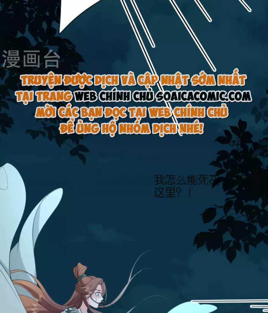 Tướng Quân, Bổn Phi Không Nhận Sủng Chapter 36 trang 27