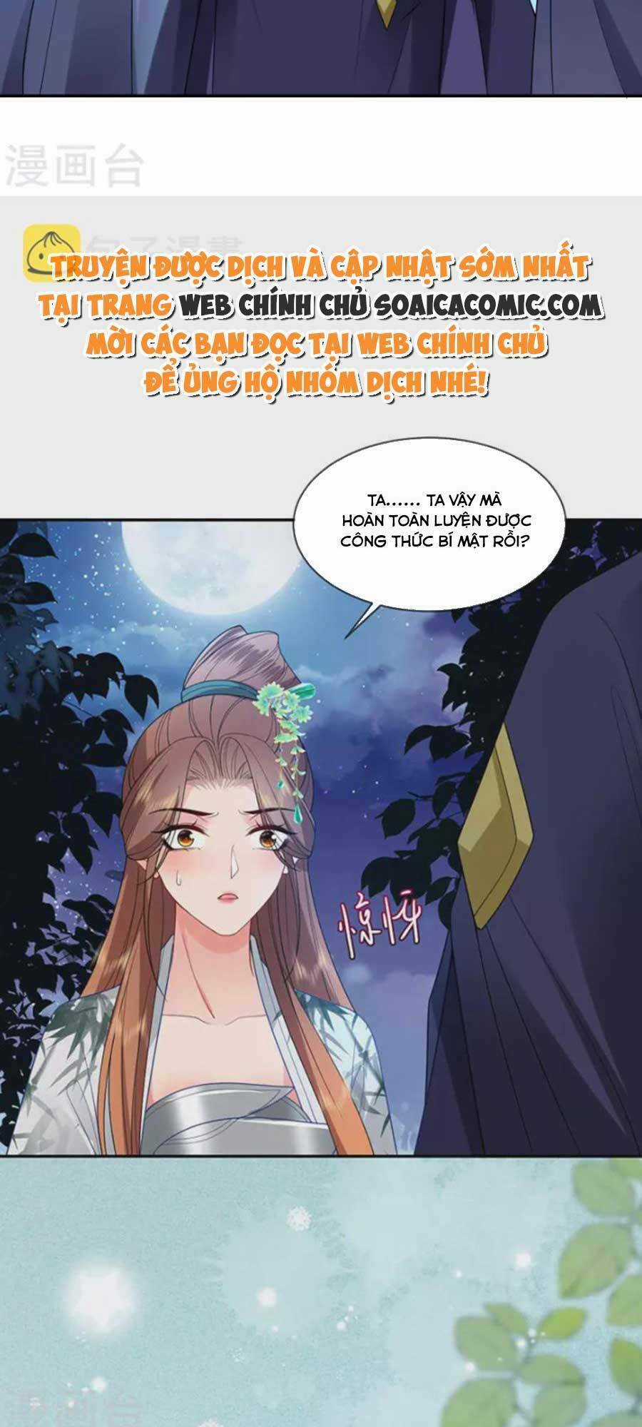 Tướng Quân, Bổn Phi Không Nhận Sủng Chapter 36 trang 31