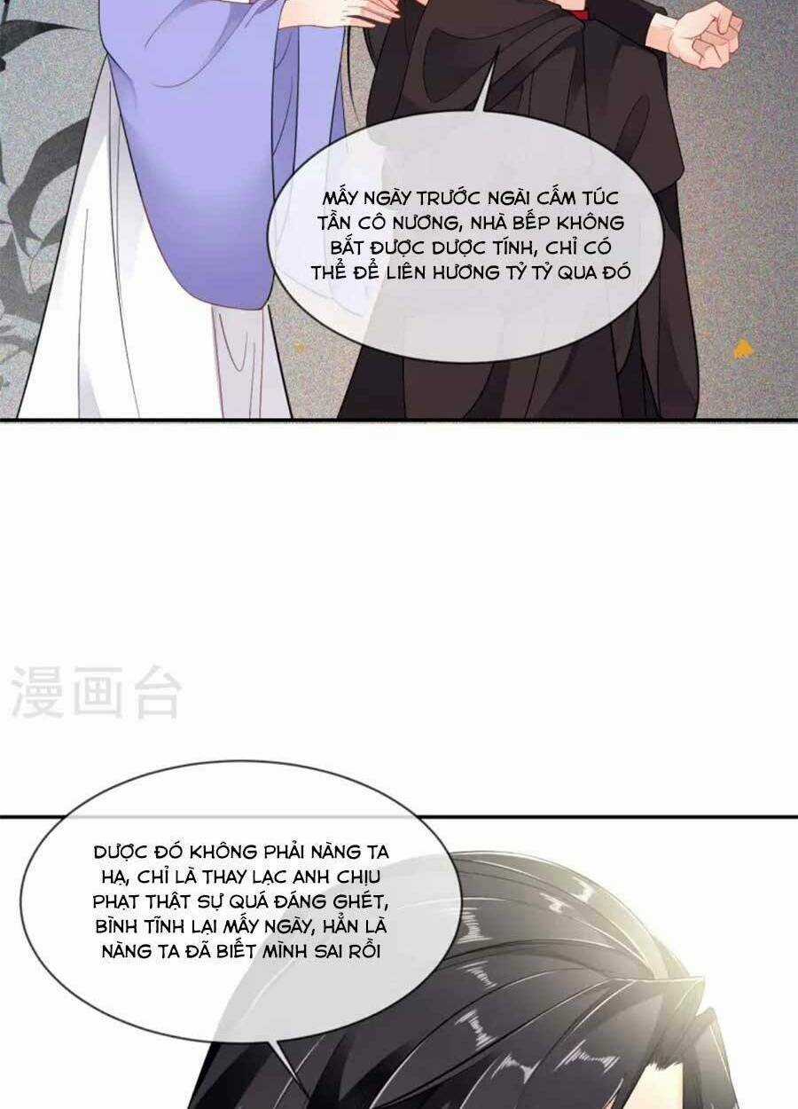 Tướng Quân, Bổn Phi Không Nhận Sủng Chapter 37 trang 13