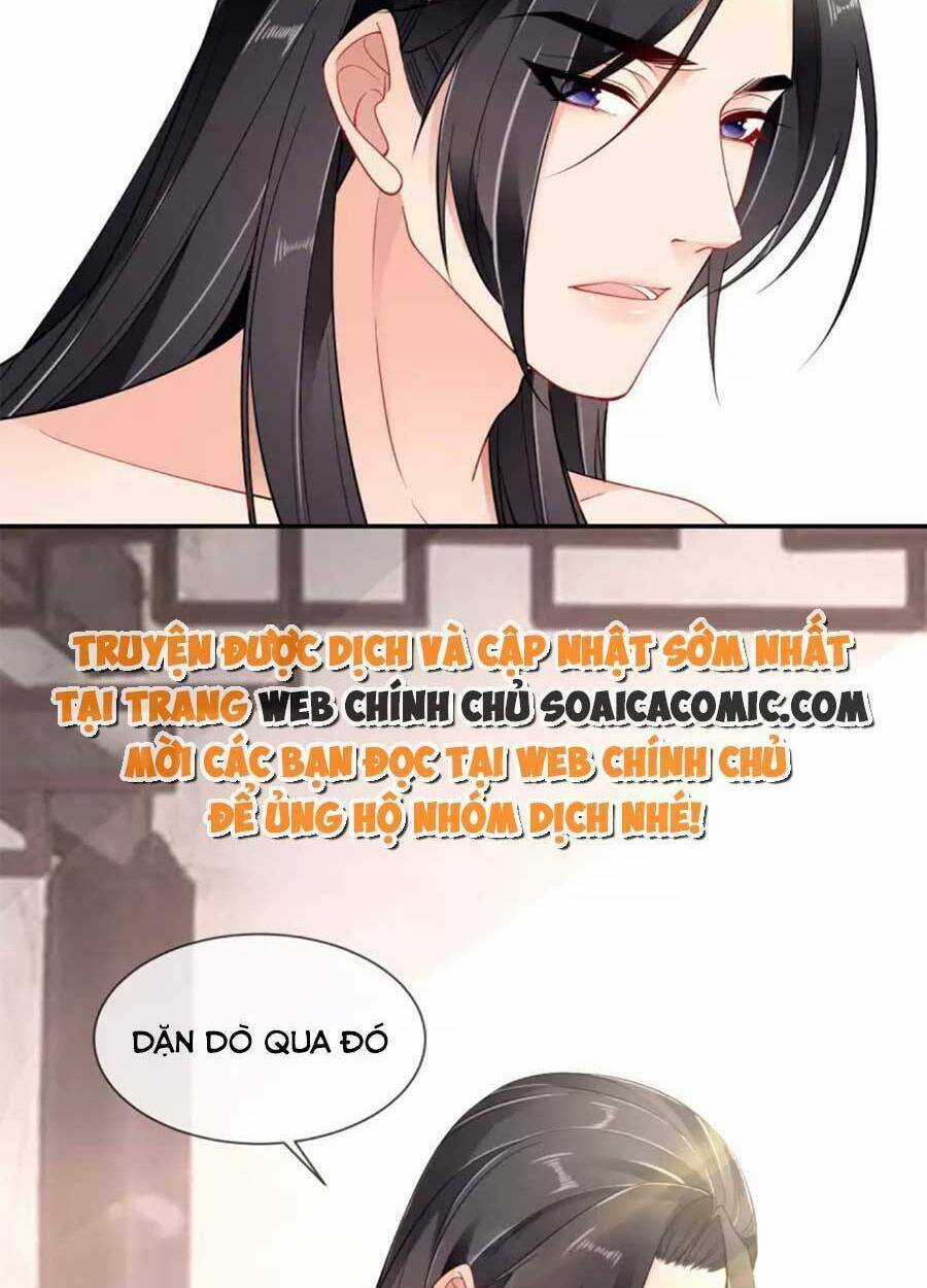 Tướng Quân, Bổn Phi Không Nhận Sủng Chapter 37 trang 14