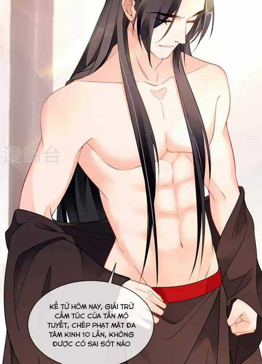 Tướng Quân, Bổn Phi Không Nhận Sủng Chapter 37 trang 15