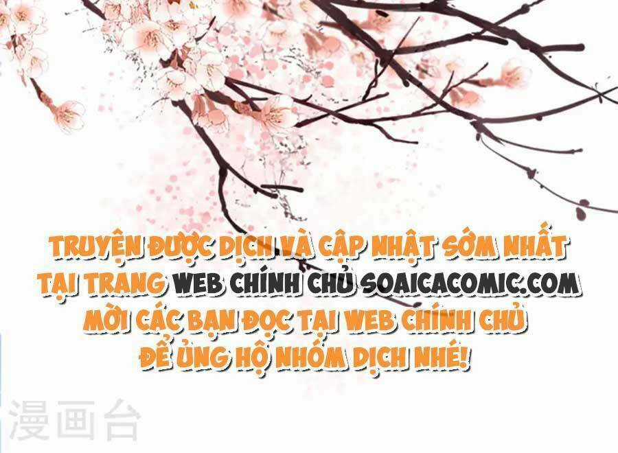 Tướng Quân, Bổn Phi Không Nhận Sủng Chapter 37 trang 25