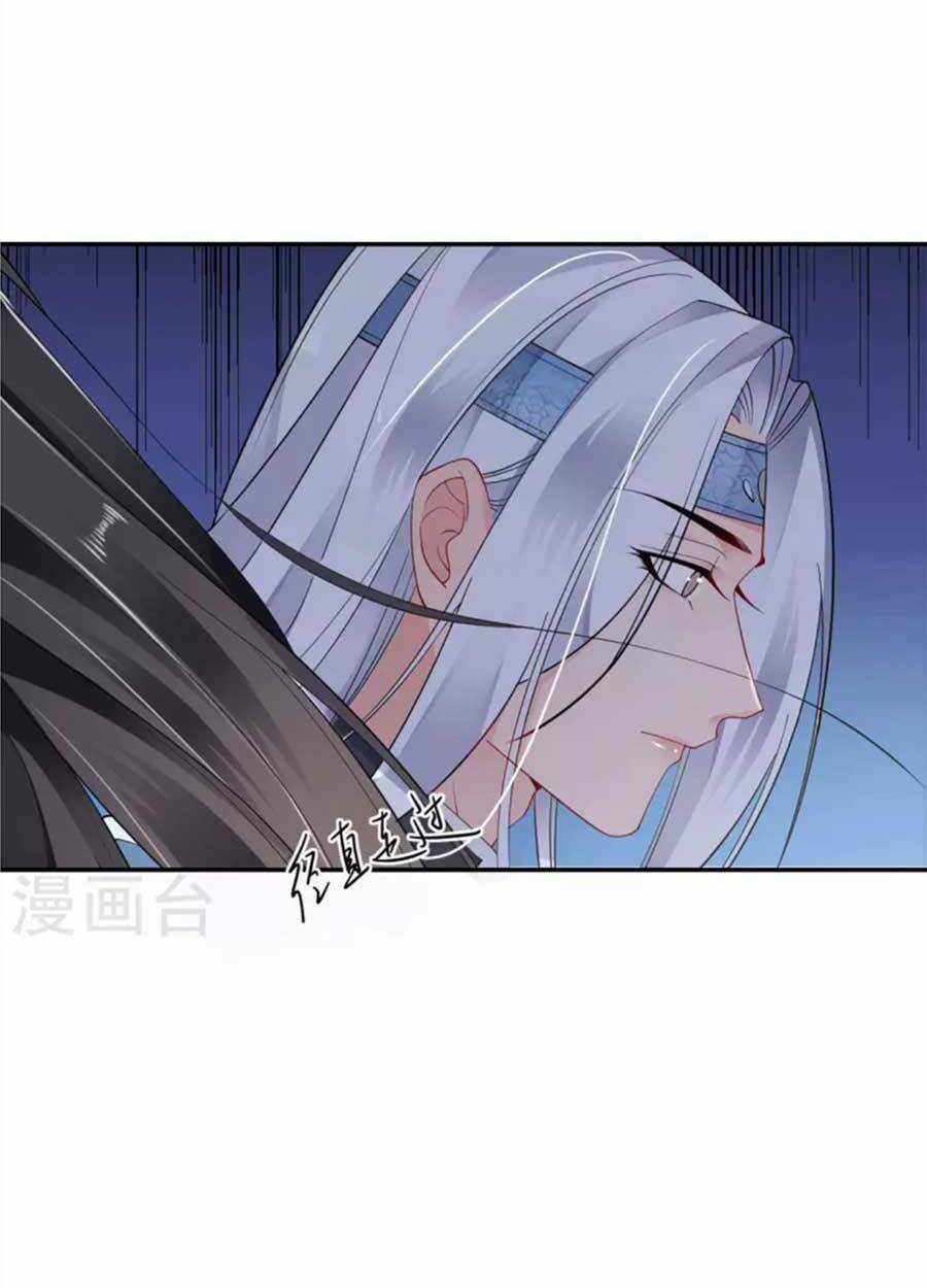Tướng Quân, Bổn Phi Không Nhận Sủng Chapter 37 trang 39
