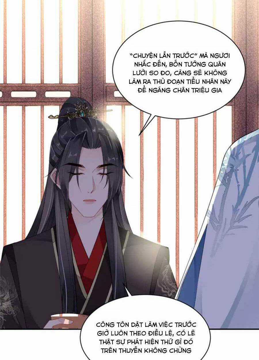 Tướng Quân, Bổn Phi Không Nhận Sủng Chapter 37 trang 51