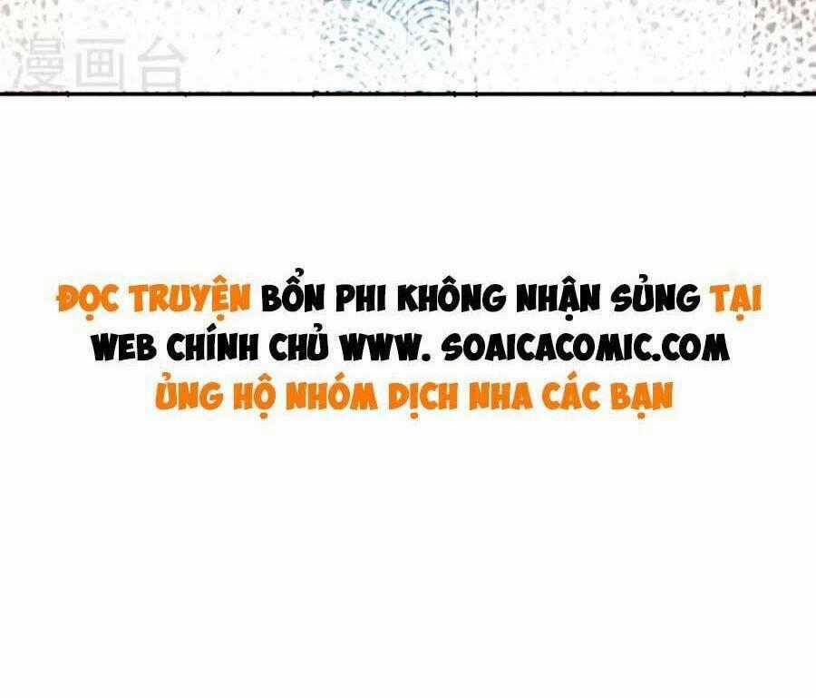 Tướng Quân, Bổn Phi Không Nhận Sủng Chapter 37 trang 58
