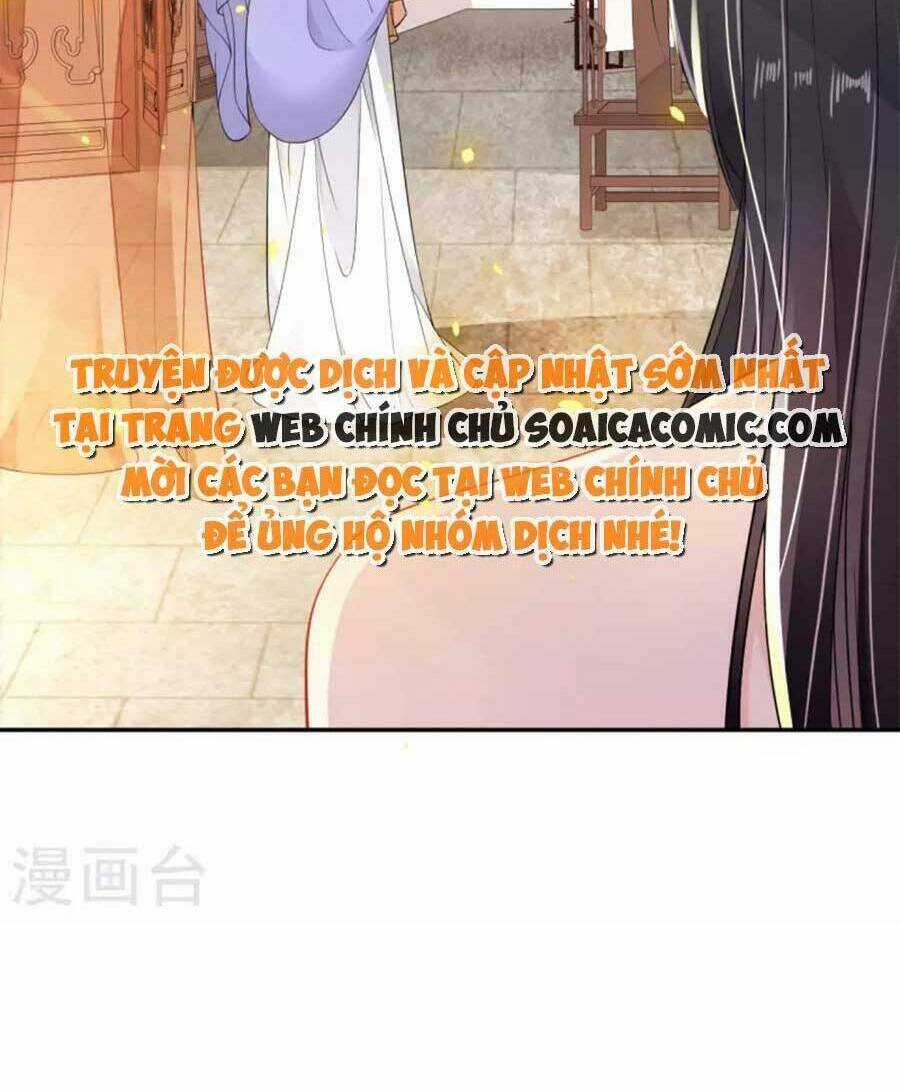 Tướng Quân, Bổn Phi Không Nhận Sủng Chapter 37 trang 7