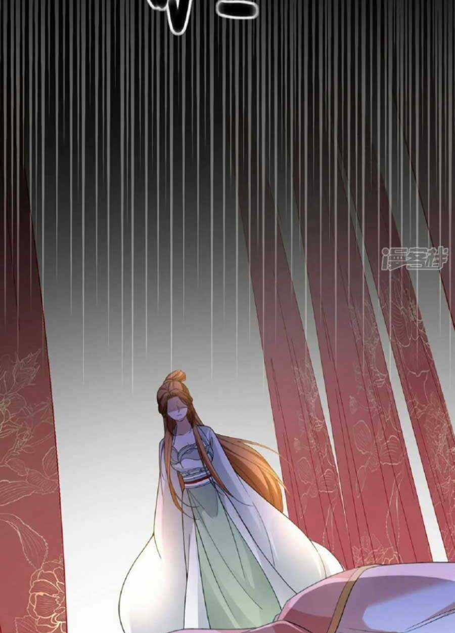 Tướng Quân, Bổn Phi Không Nhận Sủng Chapter 43 trang 11