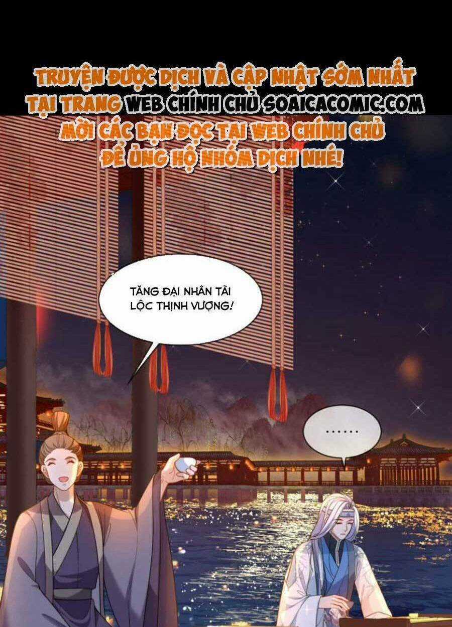 Tướng Quân, Bổn Phi Không Nhận Sủng Chapter 43 trang 17