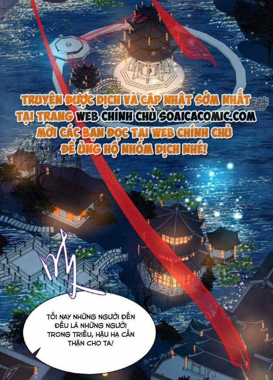 Tướng Quân, Bổn Phi Không Nhận Sủng Chapter 43 trang 2