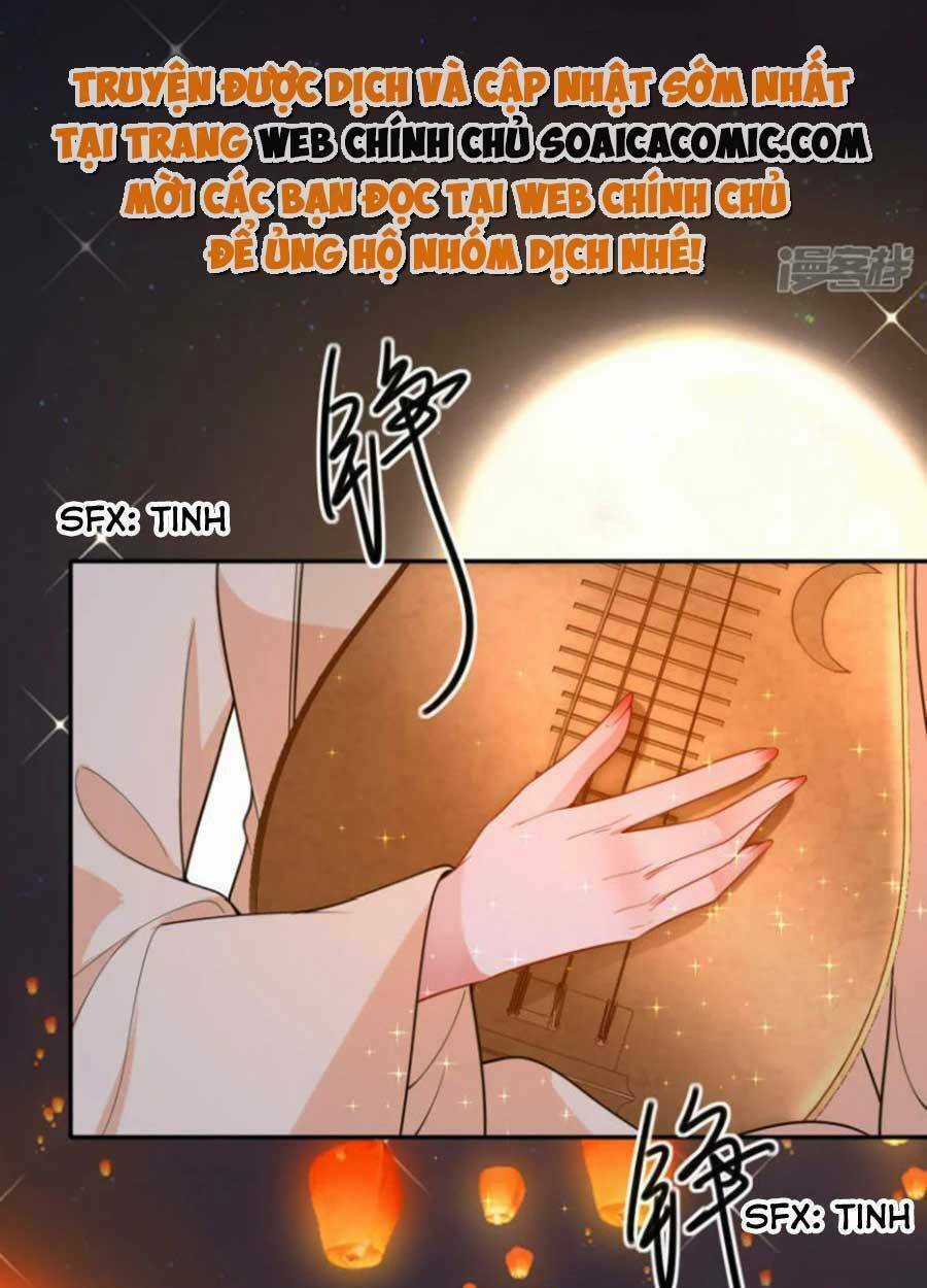 Tướng Quân, Bổn Phi Không Nhận Sủng Chapter 43 trang 23