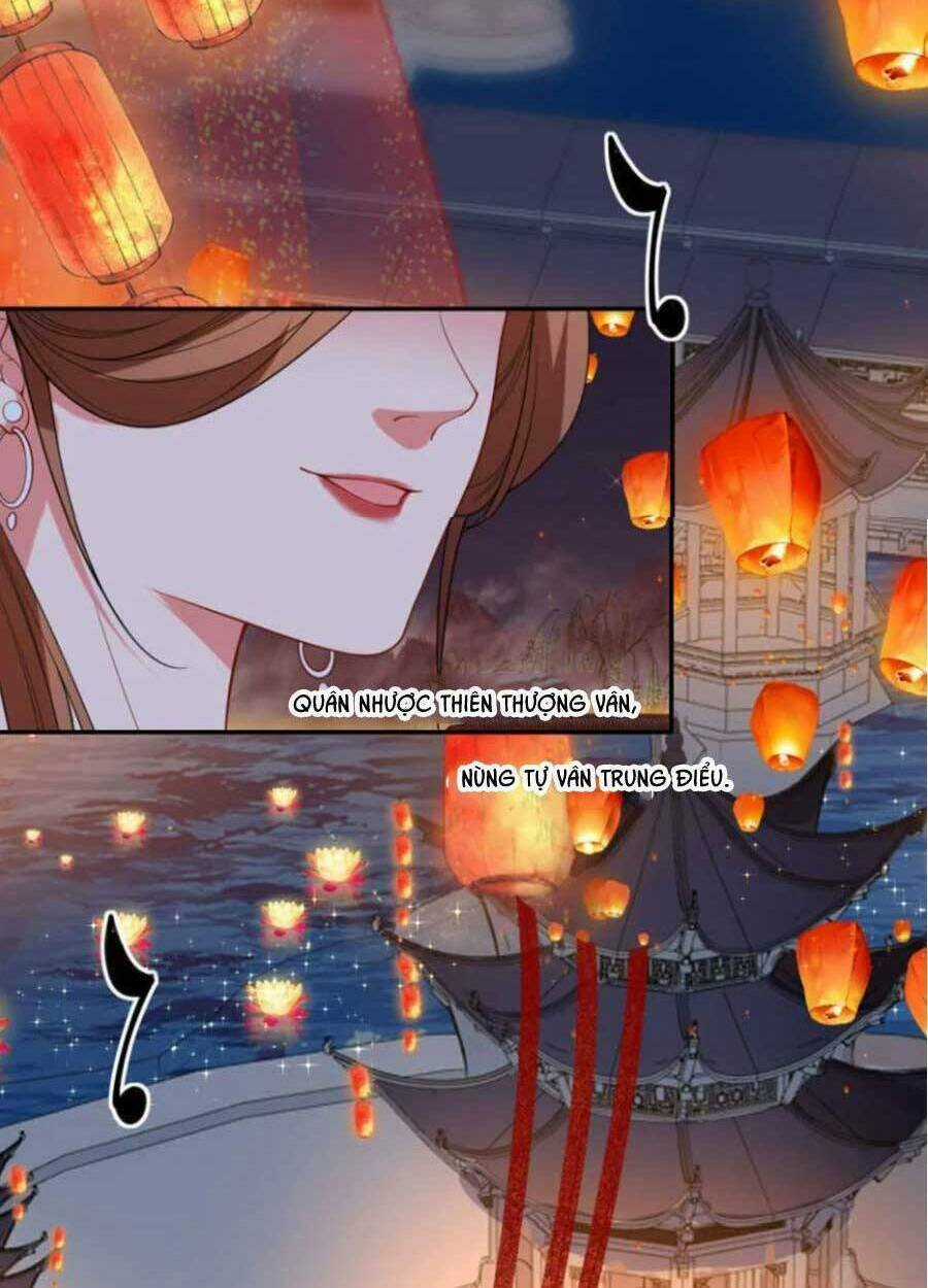 Tướng Quân, Bổn Phi Không Nhận Sủng Chapter 43 trang 26