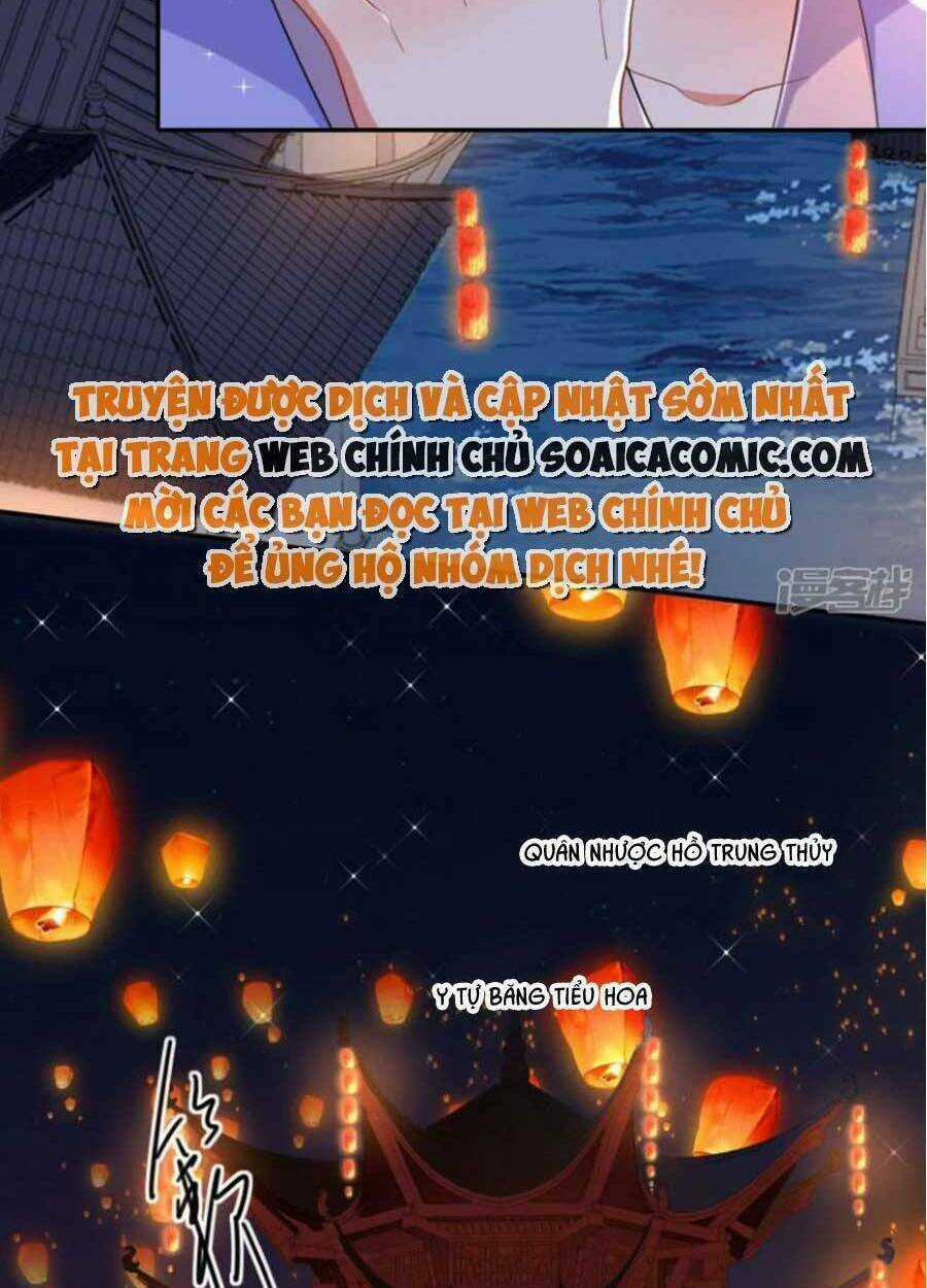 Tướng Quân, Bổn Phi Không Nhận Sủng Chapter 43 trang 28