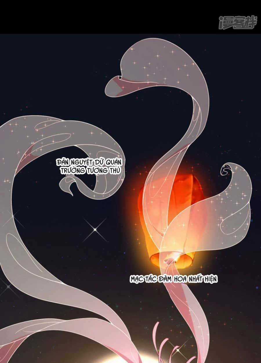 Tướng Quân, Bổn Phi Không Nhận Sủng Chapter 43 trang 34