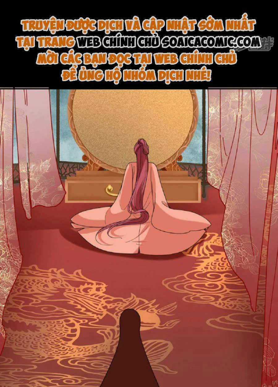 Tướng Quân, Bổn Phi Không Nhận Sủng Chapter 43 trang 7