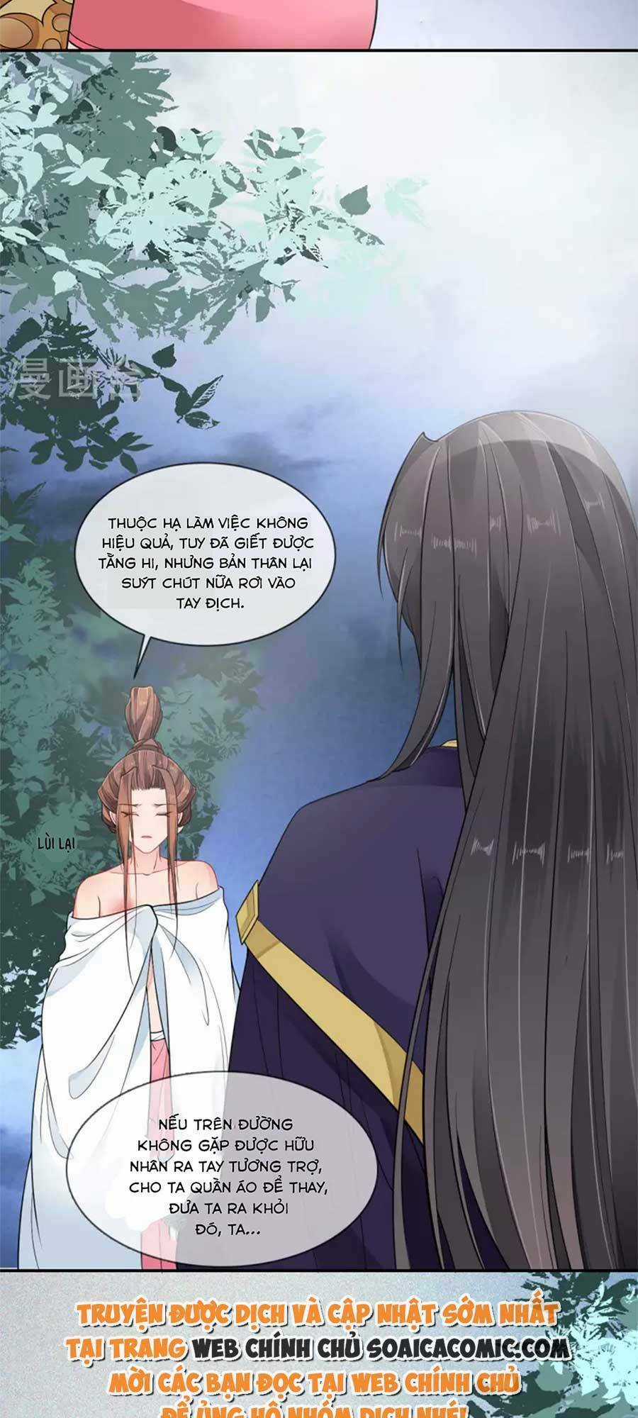 Tướng Quân, Bổn Phi Không Nhận Sủng Chapter 46 trang 2