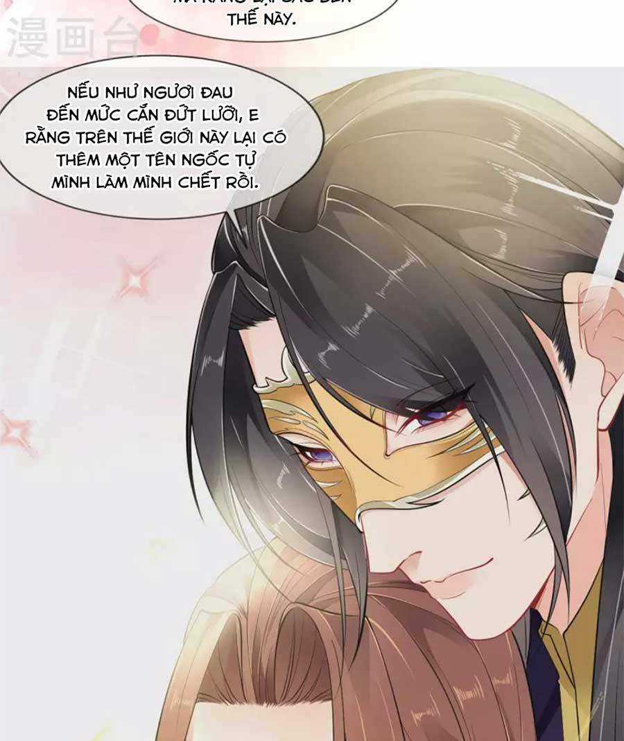 Tướng Quân, Bổn Phi Không Nhận Sủng Chapter 46 trang 20