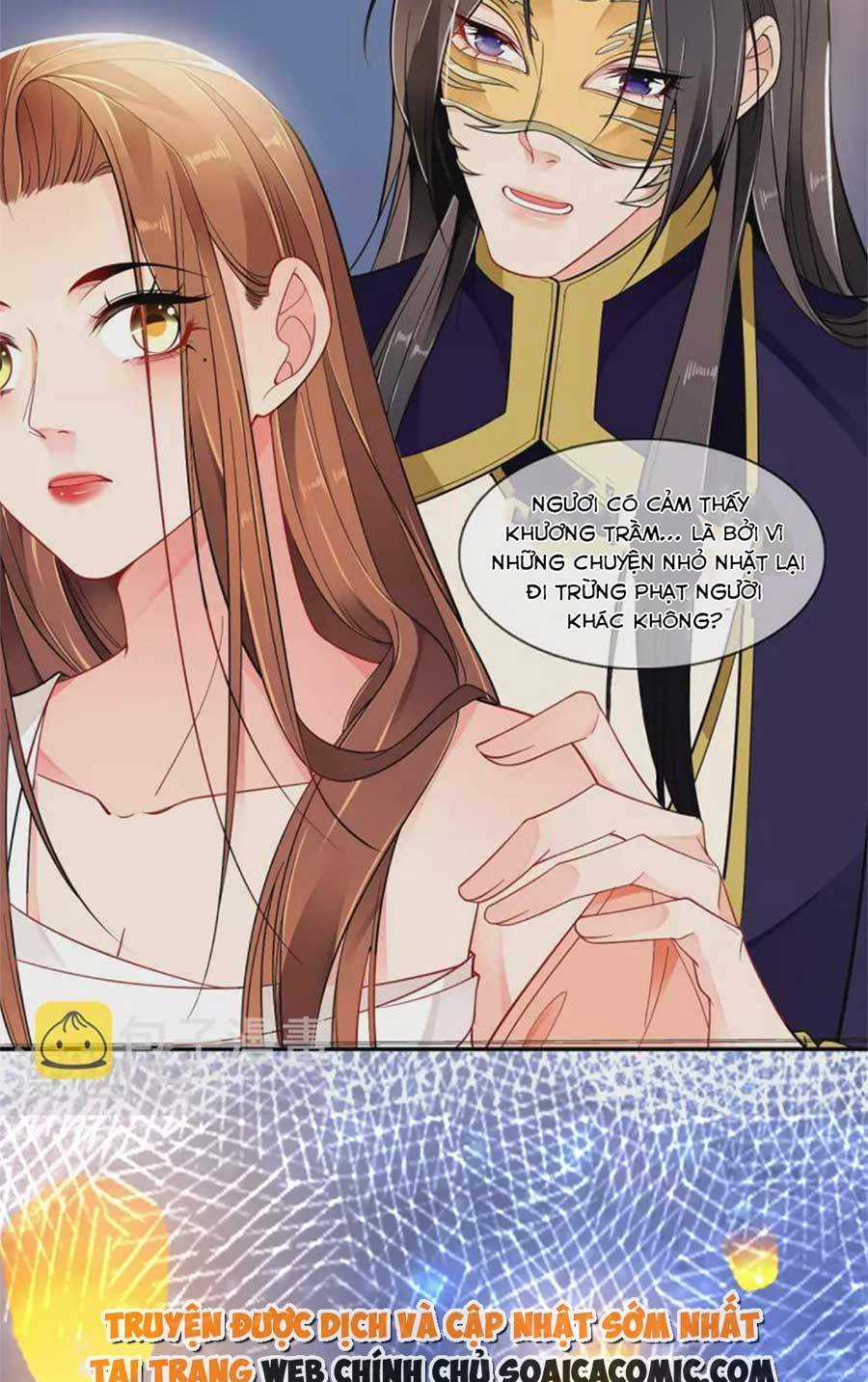 Tướng Quân, Bổn Phi Không Nhận Sủng Chapter 46 trang 25