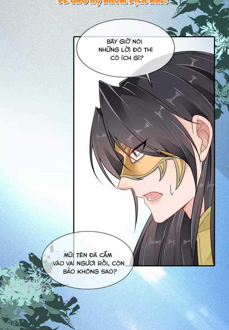 Tướng Quân, Bổn Phi Không Nhận Sủng Chapter 46 trang 3