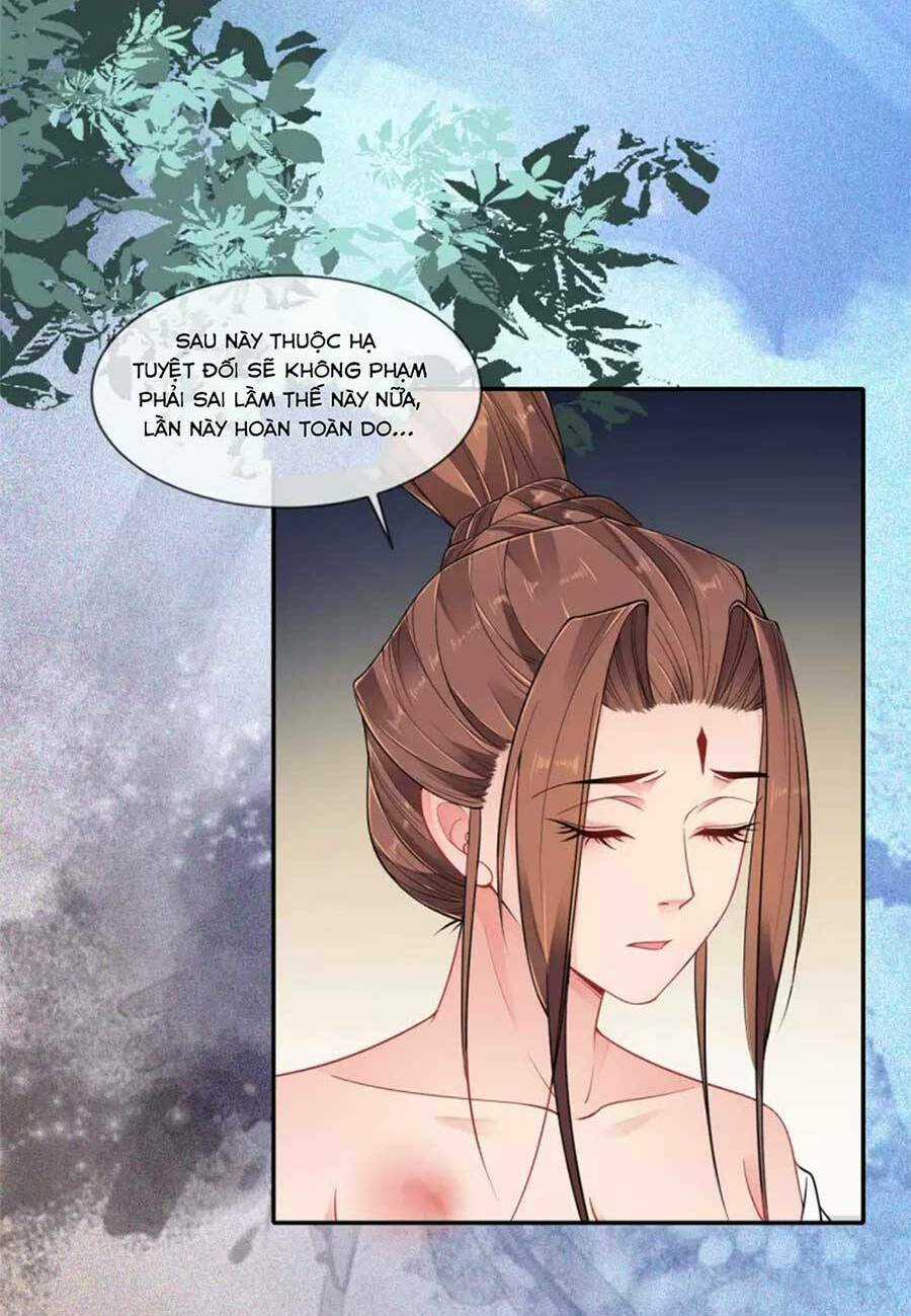 Tướng Quân, Bổn Phi Không Nhận Sủng Chapter 46 trang 4