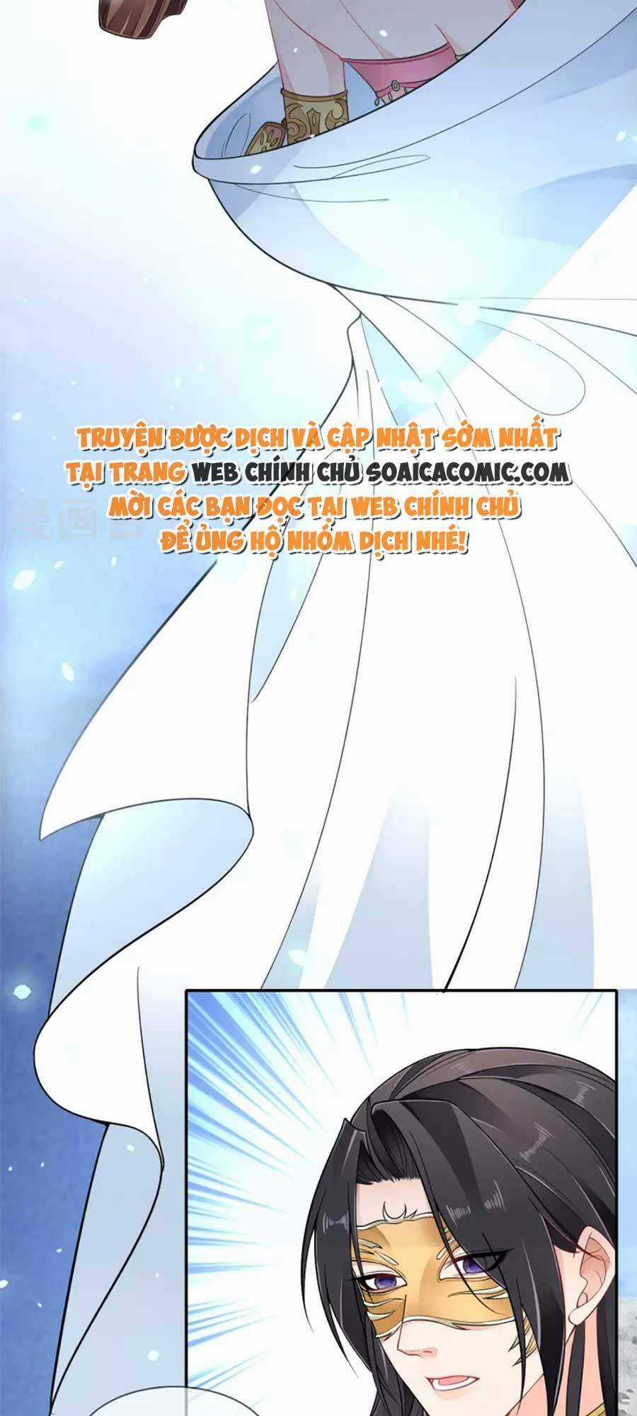 Tướng Quân, Bổn Phi Không Nhận Sủng Chapter 46 trang 6