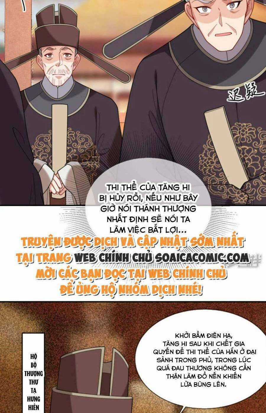 Tướng Quân, Bổn Phi Không Nhận Sủng Chapter 49 trang 14