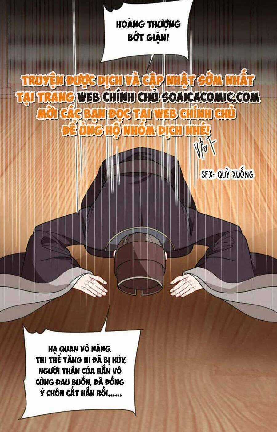 Tướng Quân, Bổn Phi Không Nhận Sủng Chapter 49 trang 17