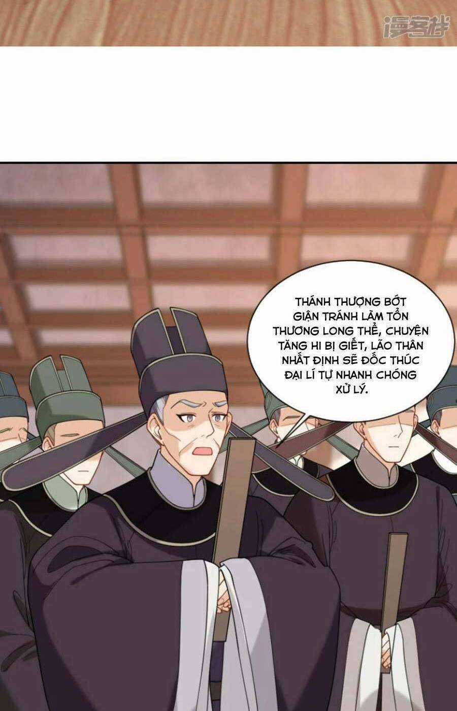 Tướng Quân, Bổn Phi Không Nhận Sủng Chapter 49 trang 18