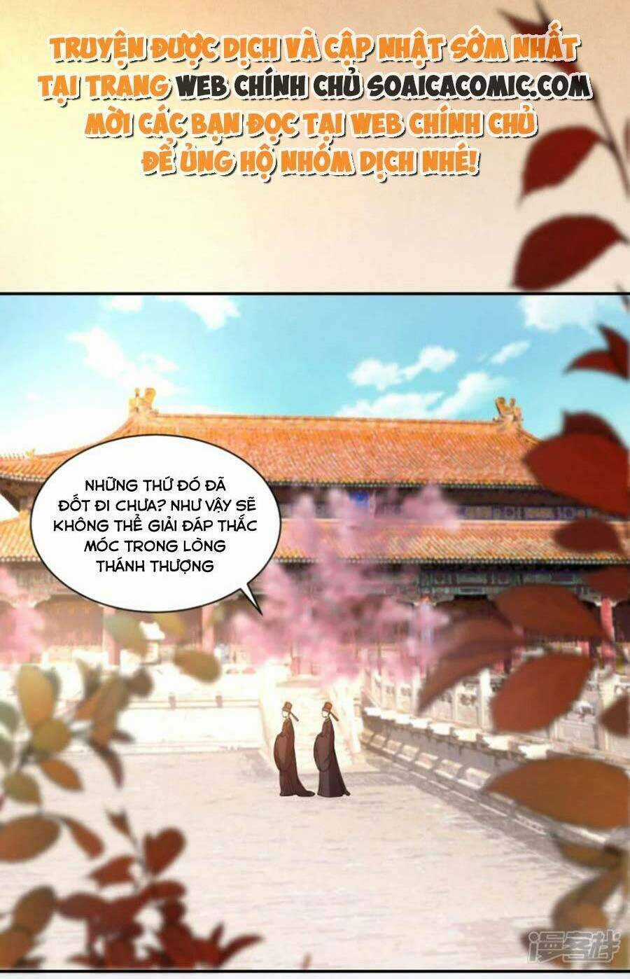 Tướng Quân, Bổn Phi Không Nhận Sủng Chapter 49 trang 21