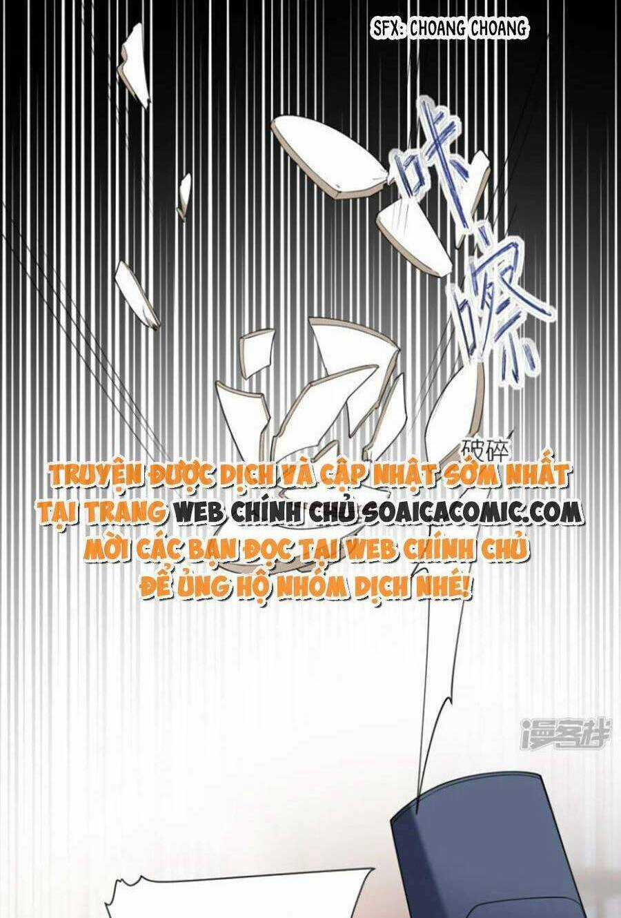 Tướng Quân, Bổn Phi Không Nhận Sủng Chapter 49 trang 25