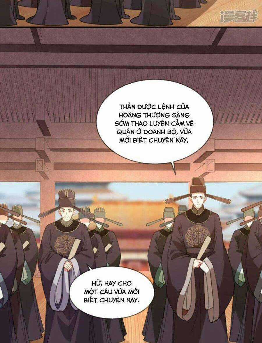 Tướng Quân, Bổn Phi Không Nhận Sủng Chapter 49 trang 5