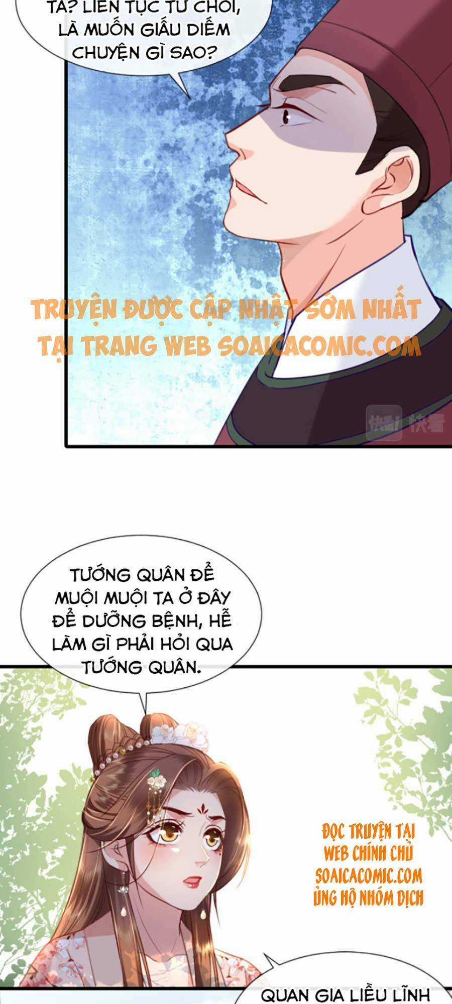Tướng Quân, Bổn Phi Không Nhận Sủng Chapter 9 trang 11