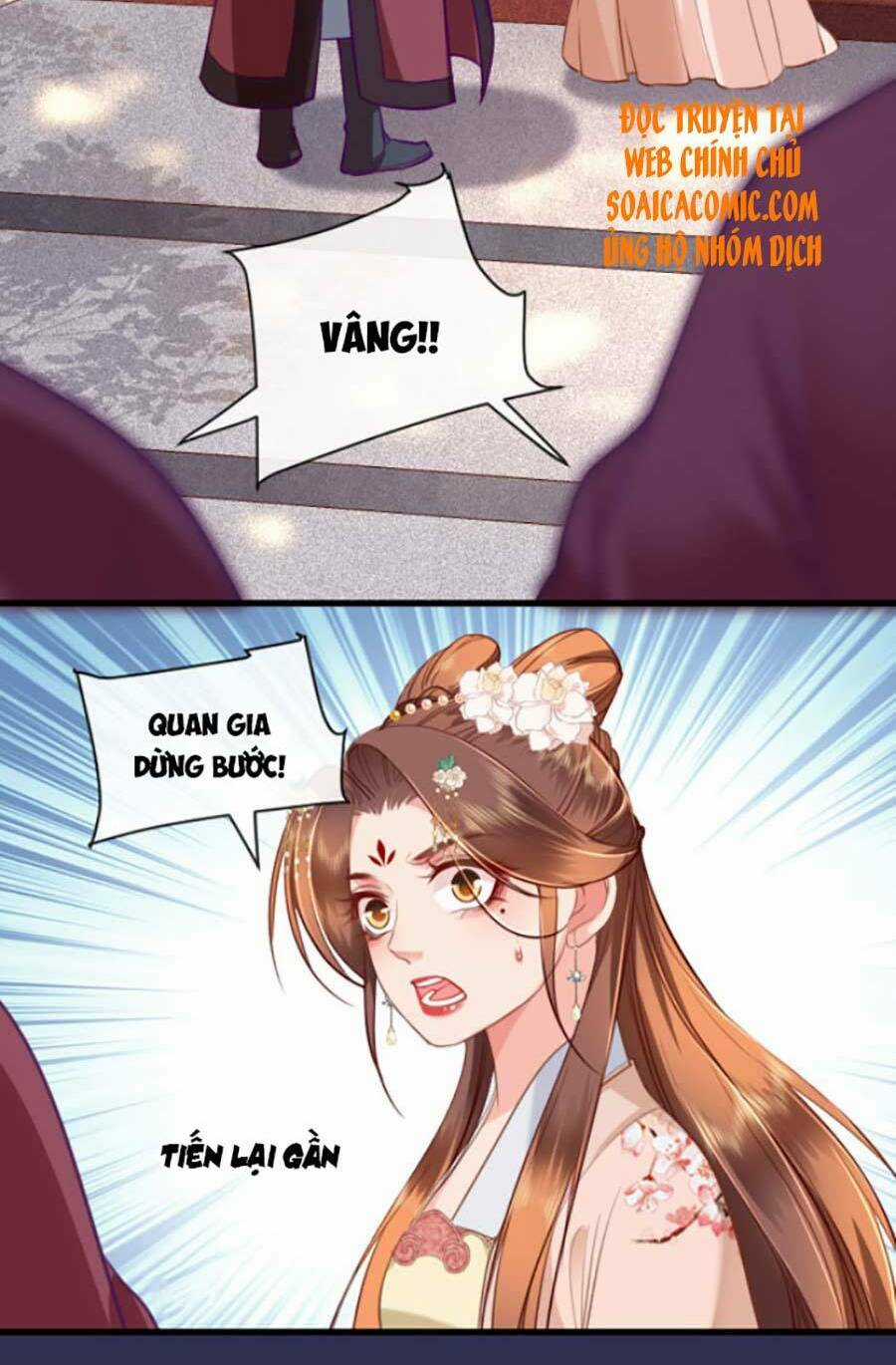 Tướng Quân, Bổn Phi Không Nhận Sủng Chapter 9 trang 14