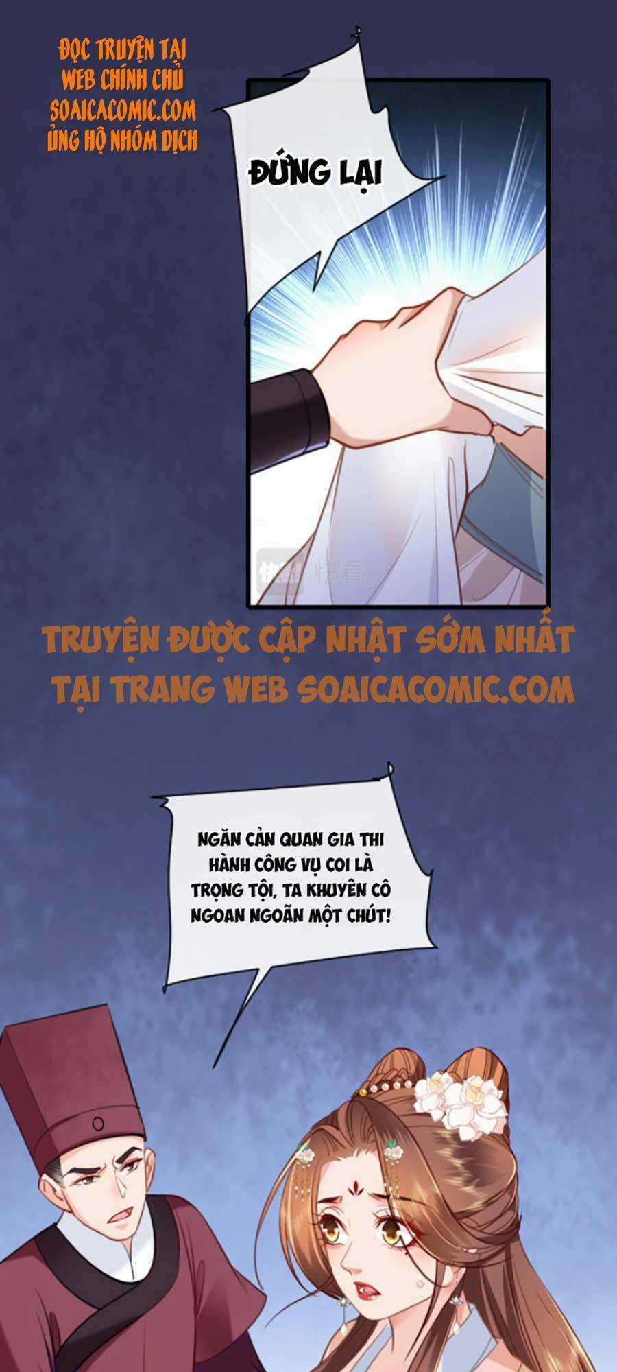 Tướng Quân, Bổn Phi Không Nhận Sủng Chapter 9 trang 15