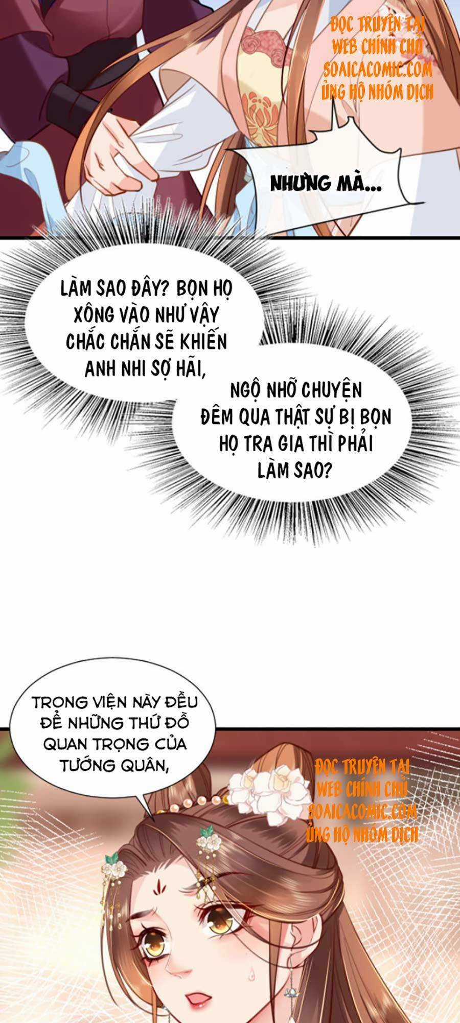 Tướng Quân, Bổn Phi Không Nhận Sủng Chapter 9 trang 16
