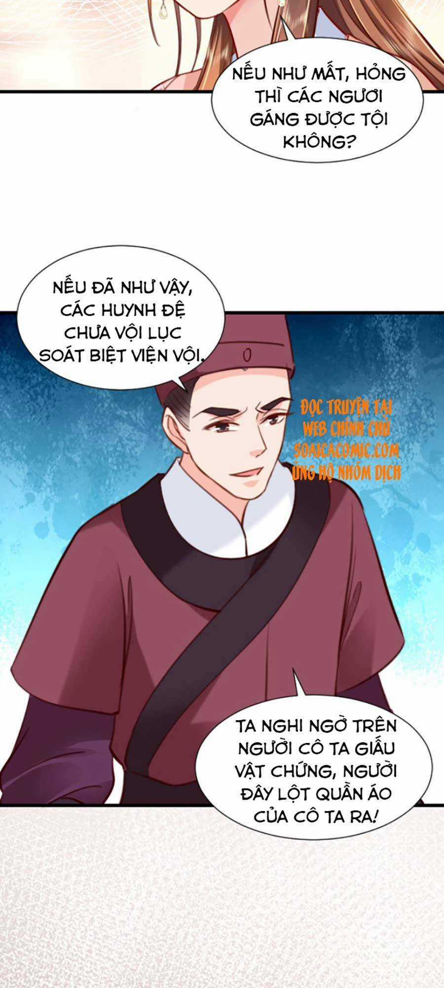 Tướng Quân, Bổn Phi Không Nhận Sủng Chapter 9 trang 17