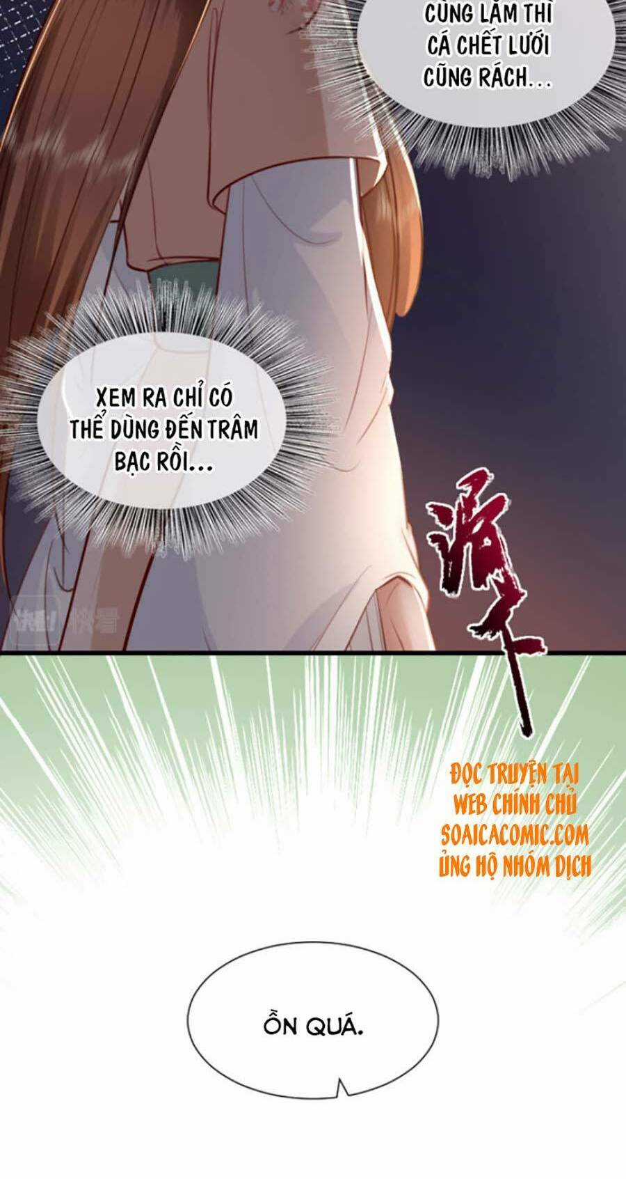 Tướng Quân, Bổn Phi Không Nhận Sủng Chapter 9 trang 19