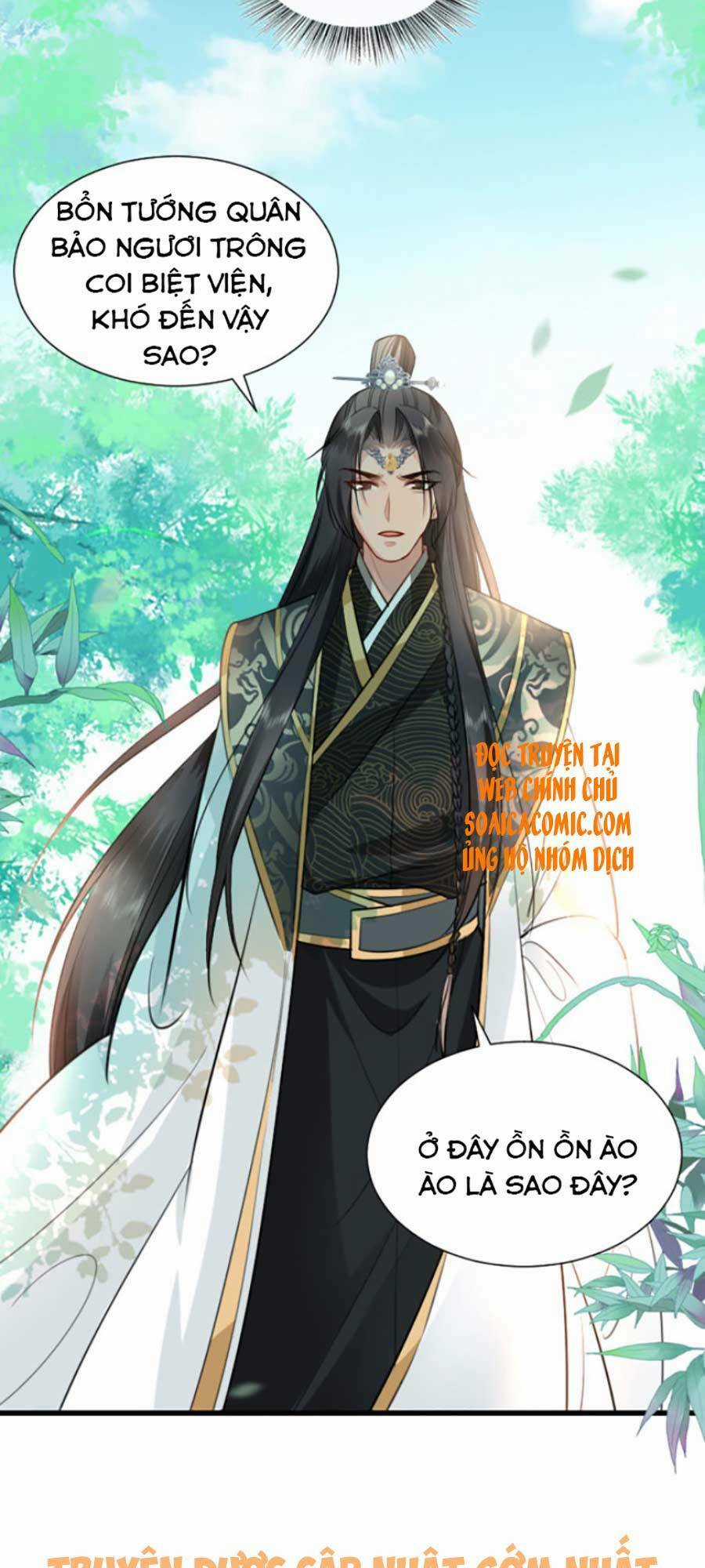 Tướng Quân, Bổn Phi Không Nhận Sủng Chapter 9 trang 21