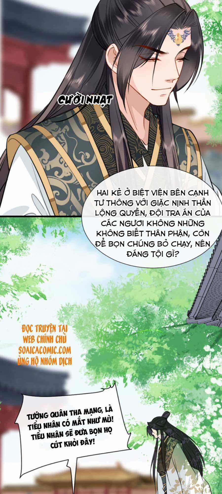 Tướng Quân, Bổn Phi Không Nhận Sủng Chapter 9 trang 26