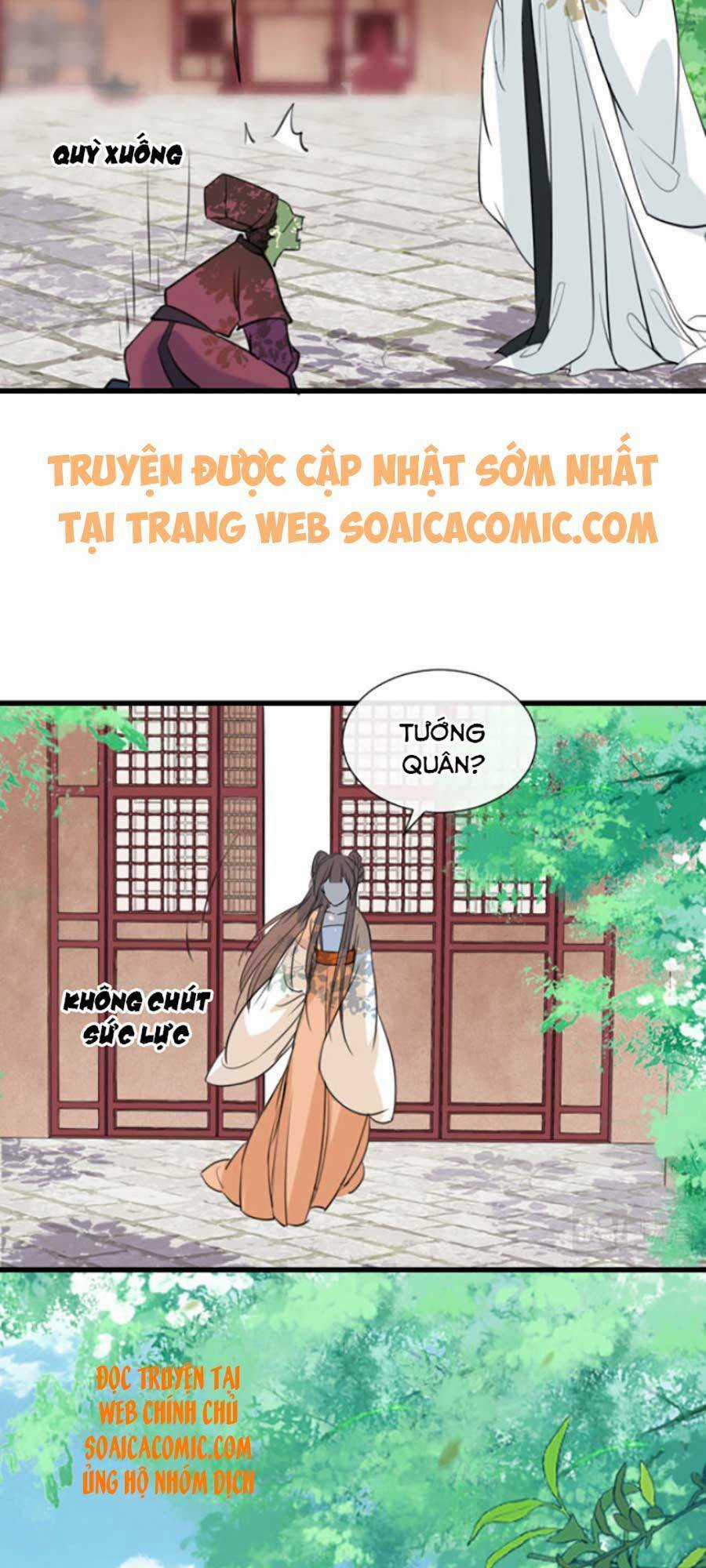 Tướng Quân, Bổn Phi Không Nhận Sủng Chapter 9 trang 27