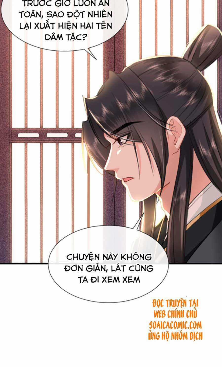 Tướng Quân, Bổn Phi Không Nhận Sủng Chapter 9 trang 3