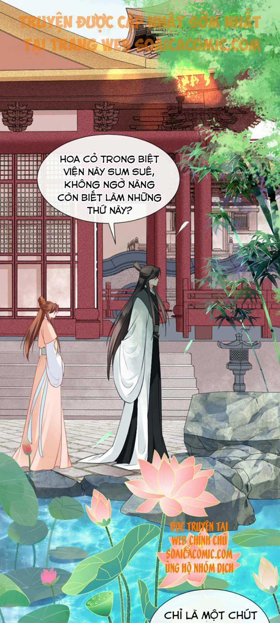 Tướng Quân, Bổn Phi Không Nhận Sủng Chapter 9 trang 32