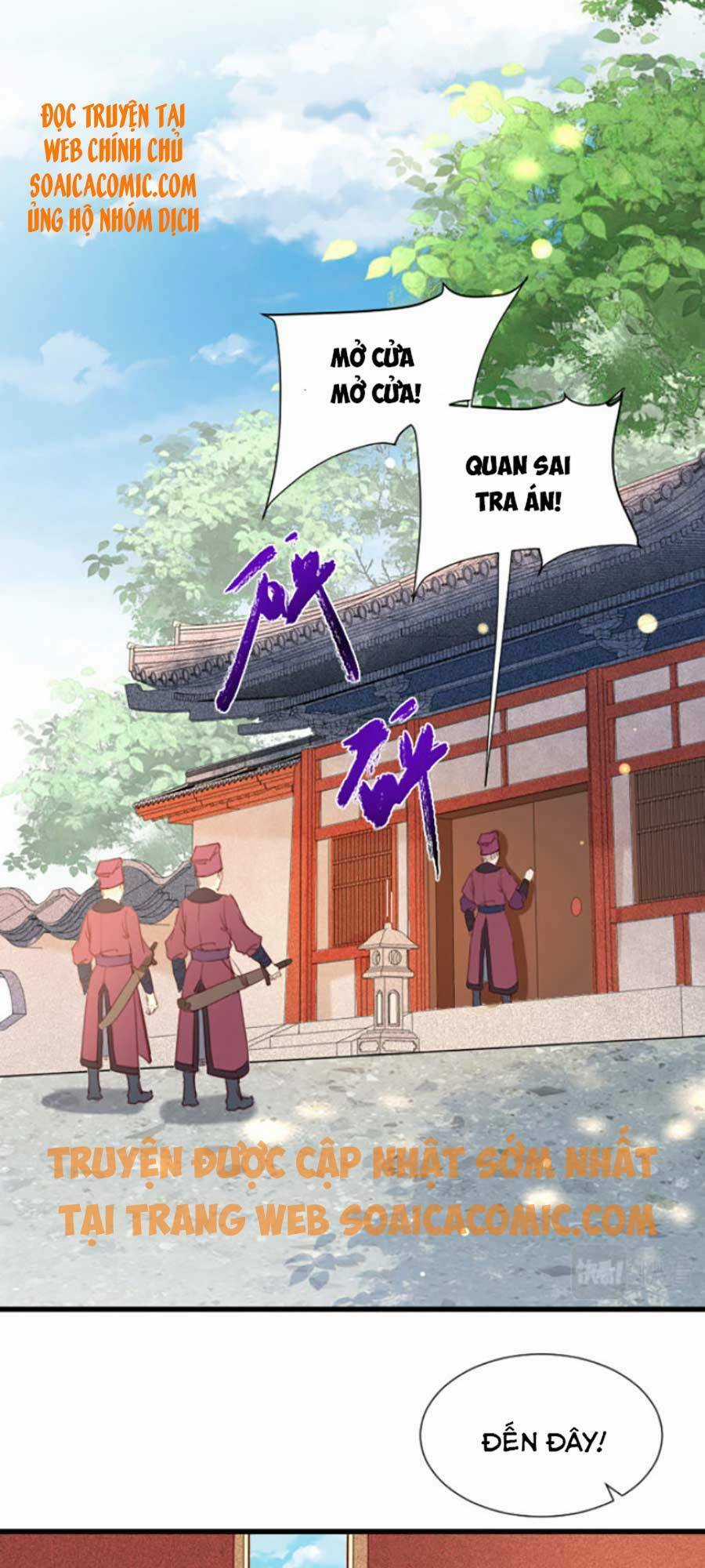 Tướng Quân, Bổn Phi Không Nhận Sủng Chapter 9 trang 5