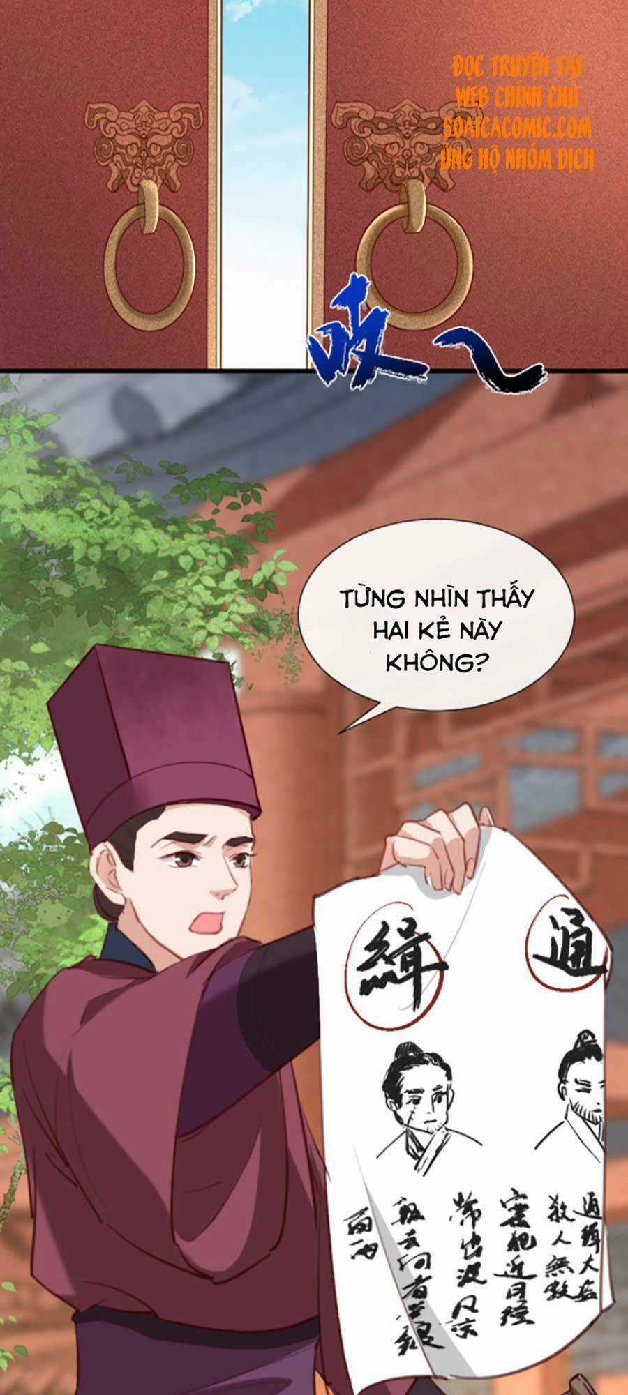 Tướng Quân, Bổn Phi Không Nhận Sủng Chapter 9 trang 6