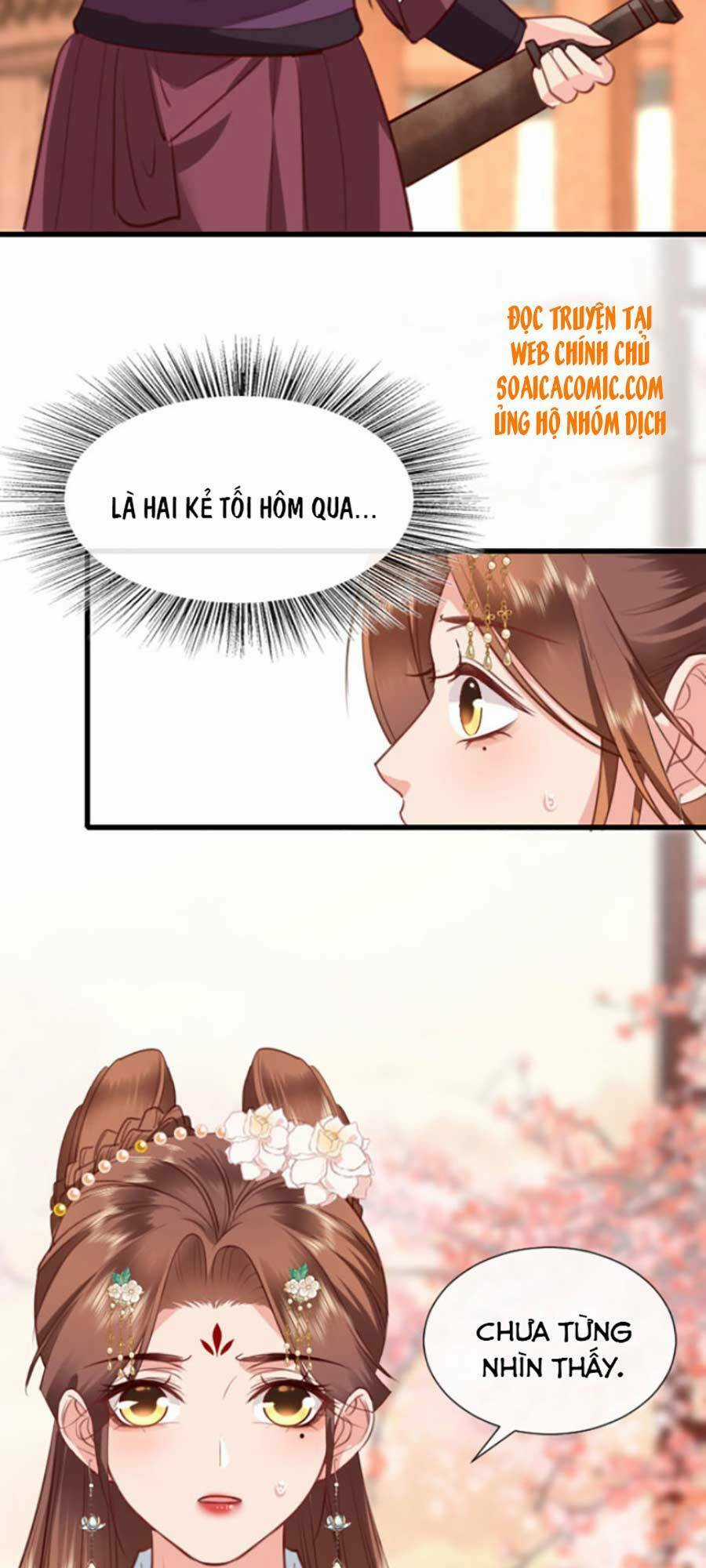 Tướng Quân, Bổn Phi Không Nhận Sủng Chapter 9 trang 7