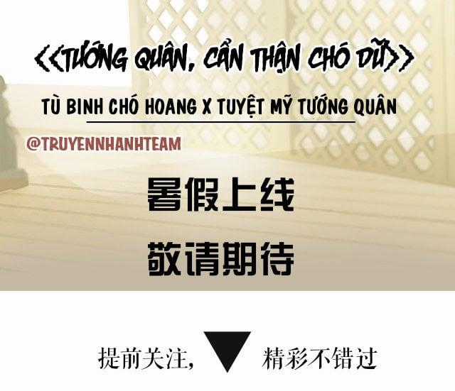 Tướng Quân, Cẩn Thận Chó Dữ Chapter 0 trang 3