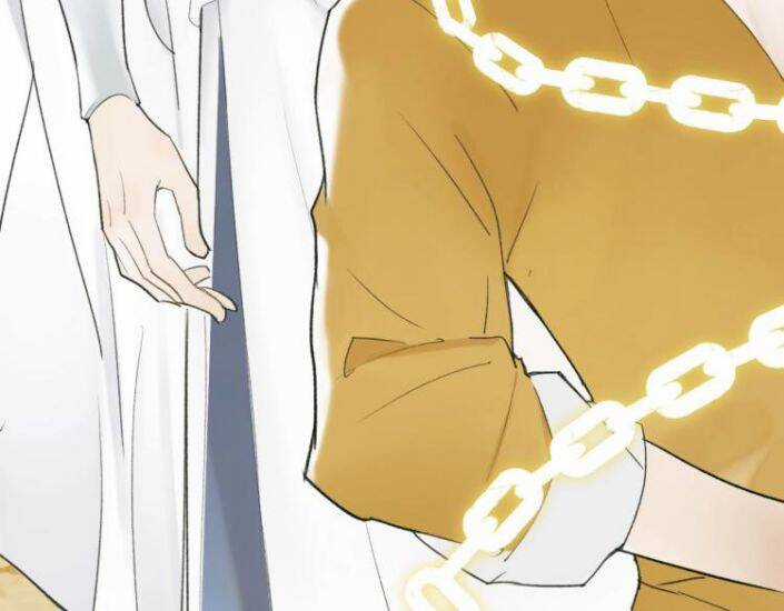 Tướng Quân, Cẩn Thận Chó Dữ Chương 1.5 trang 11