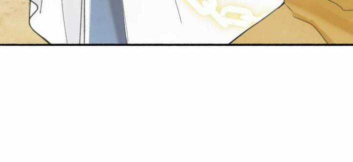 Tướng Quân, Cẩn Thận Chó Dữ Chương 1.5 trang 12