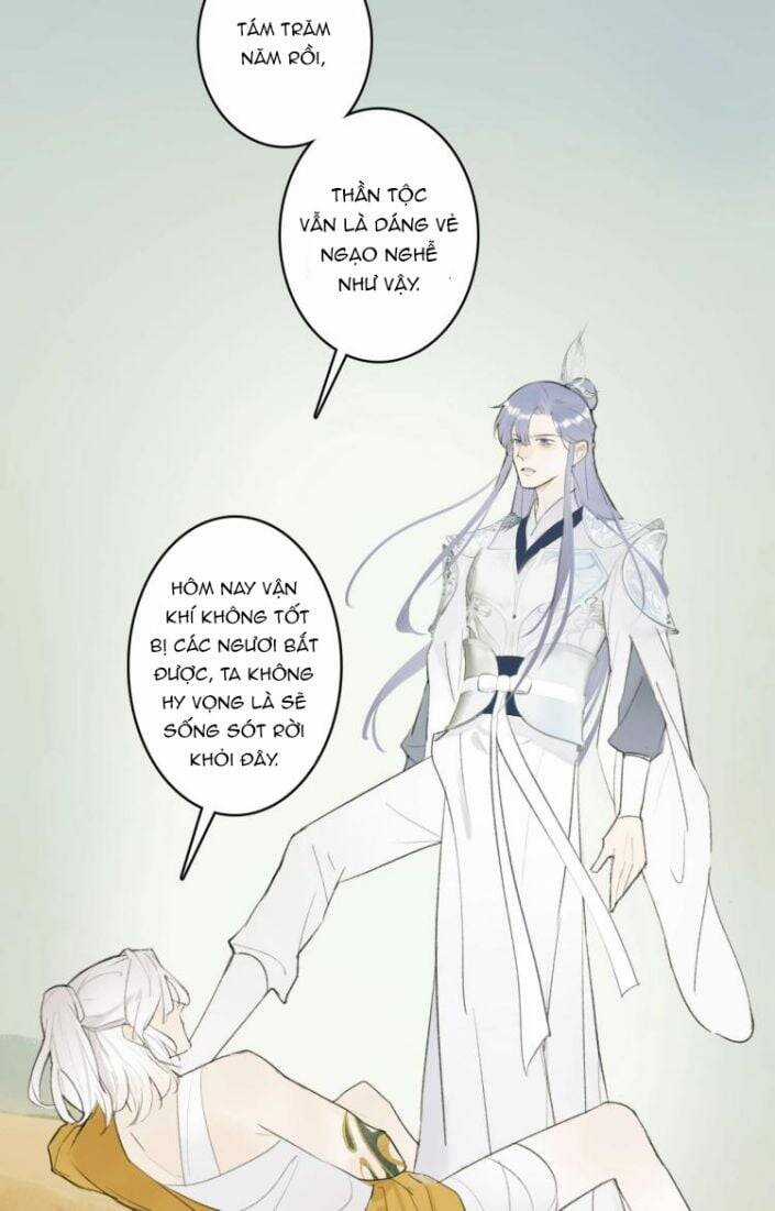 Tướng Quân, Cẩn Thận Chó Dữ Chương 1.5 trang 32