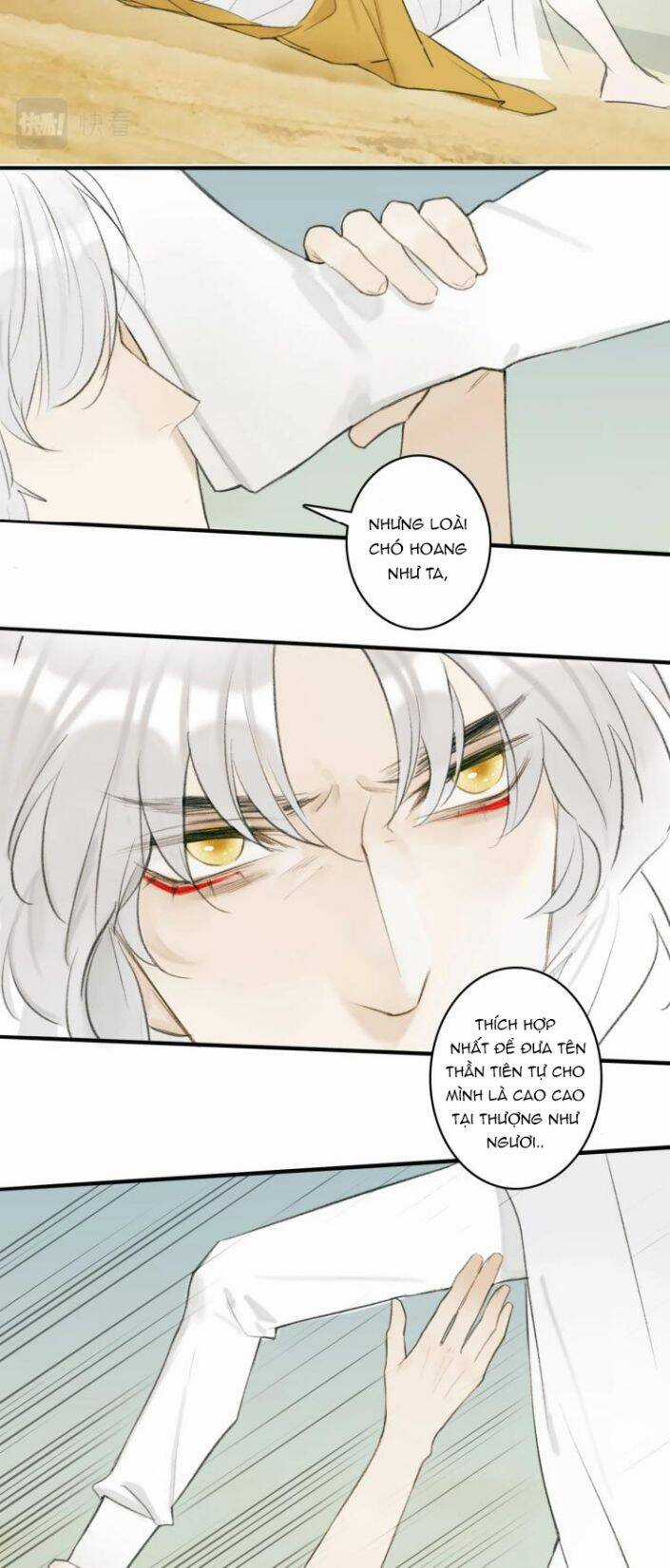 Tướng Quân, Cẩn Thận Chó Dữ Chương 1.5 trang 33