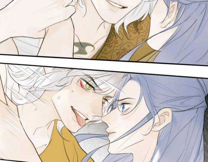 Tướng Quân, Cẩn Thận Chó Dữ Chương 1.5 trang 41